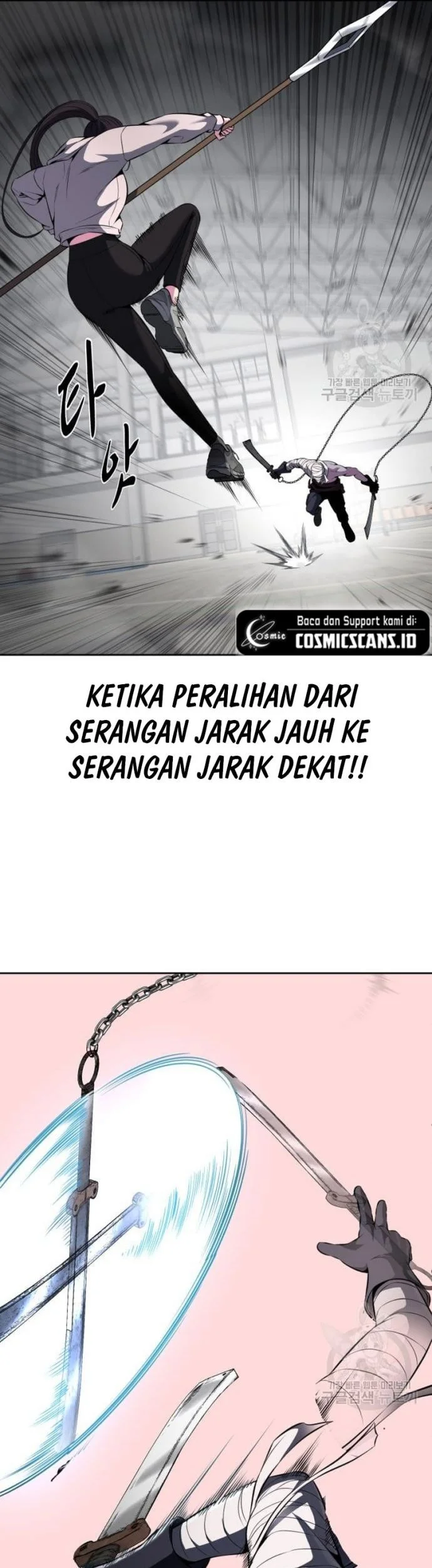 Ticket Hero S2 Chapter 29 Gambar 19