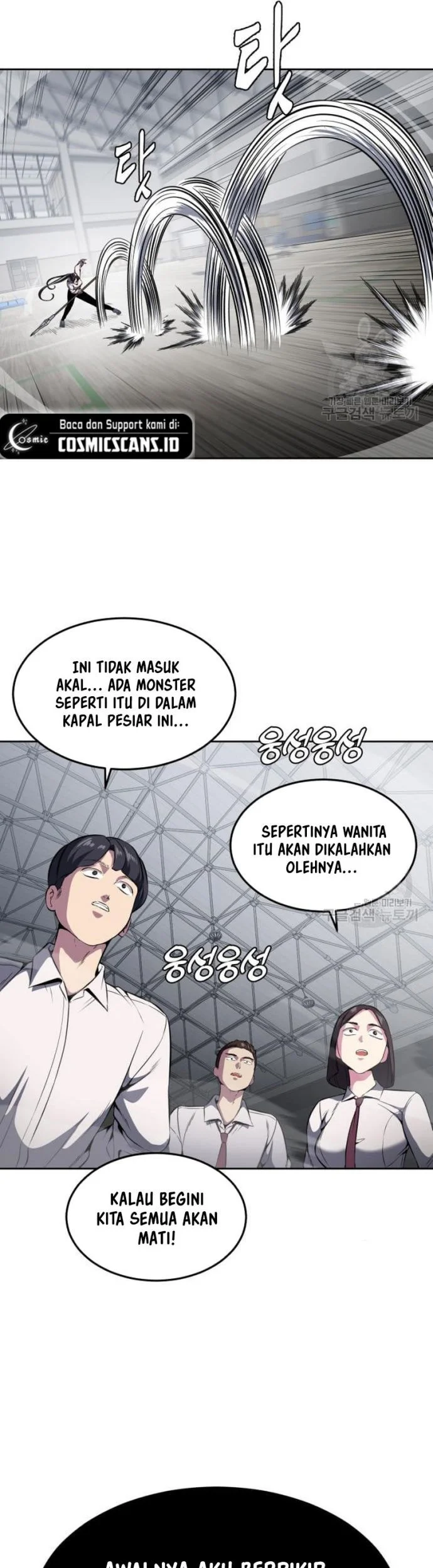 Ticket Hero S2 Chapter 29 Gambar 27