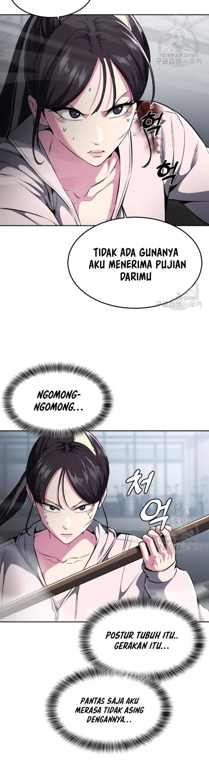 Ticket Hero S2 Chapter 29 Gambar 29