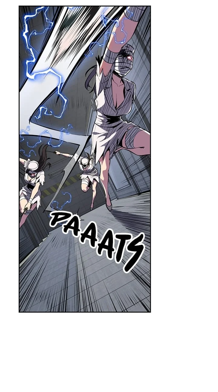 Ticket Hero S2 Chapter 296 Gambar 76
