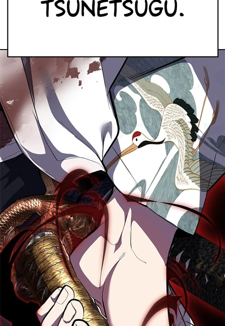 Ticket Hero S2 Chapter 297 Gambar 187
