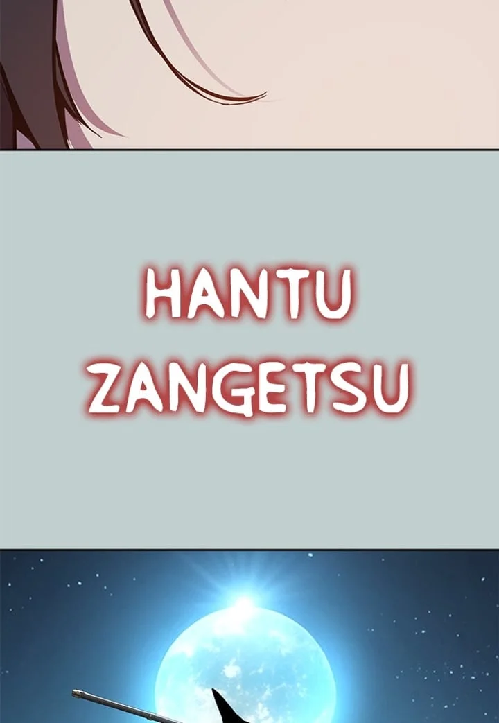 Ticket Hero S2 Chapter 297 Gambar 96