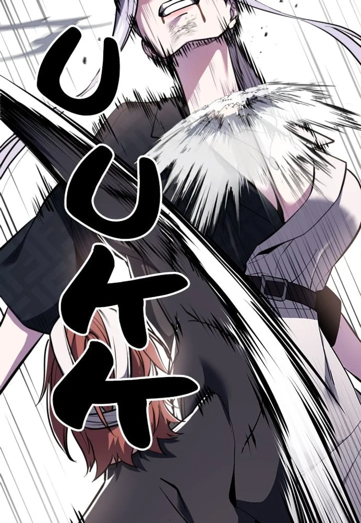 Ticket Hero S2 Chapter 299 Gambar 128
