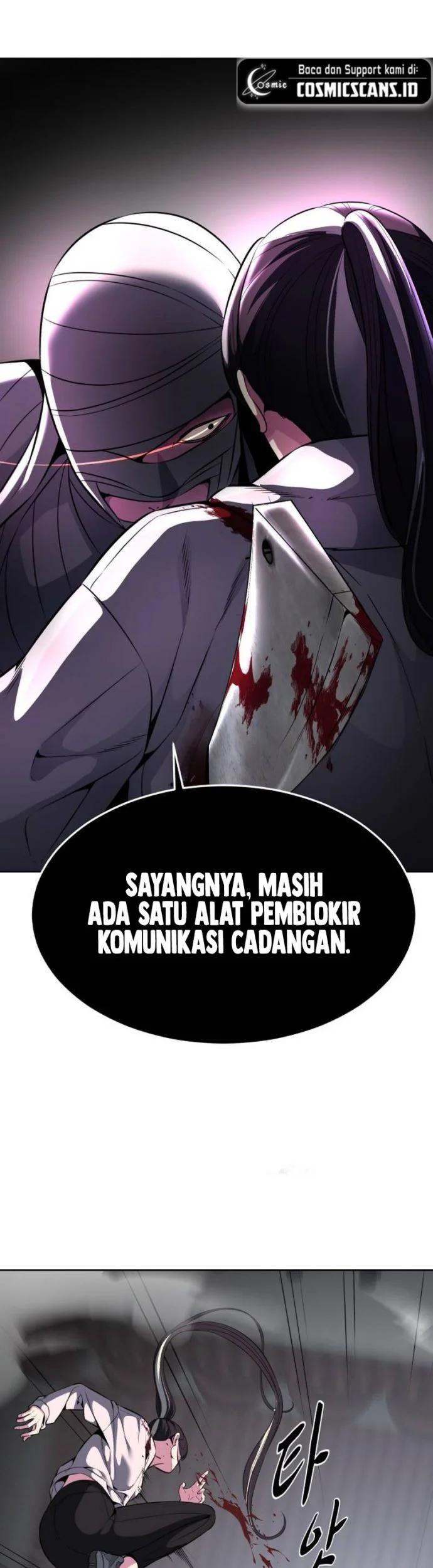 Ticket Hero S2 Chapter 30 Gambar 8