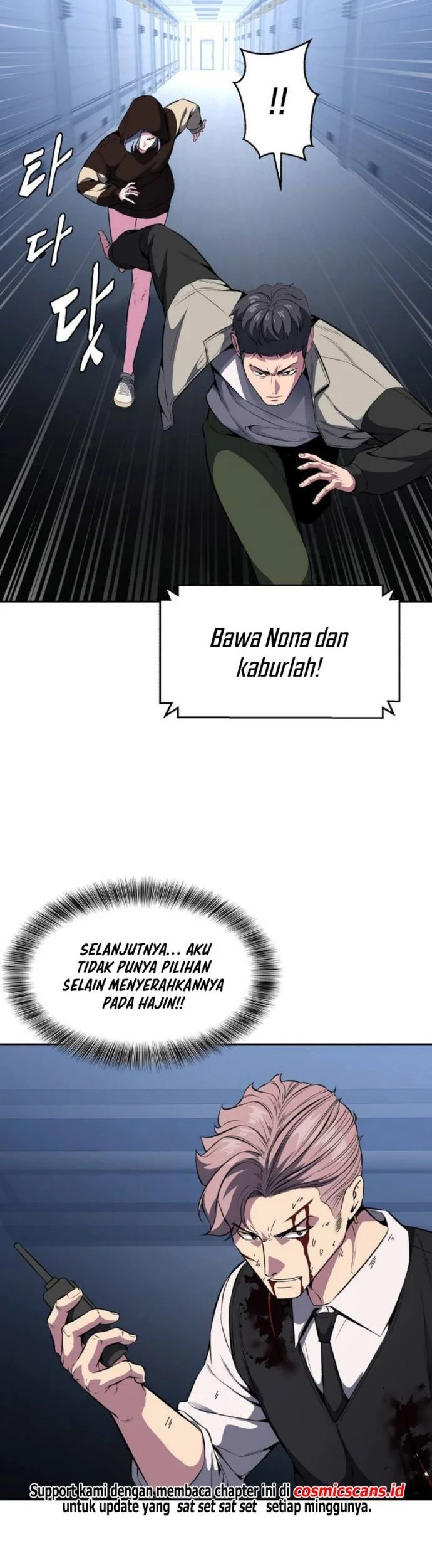 Ticket Hero S2 Chapter 30 Gambar 44