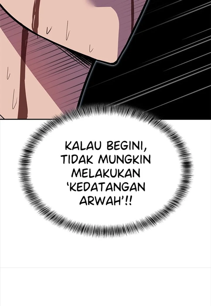 Ticket Hero S2 Chapter 300 Gambar 184