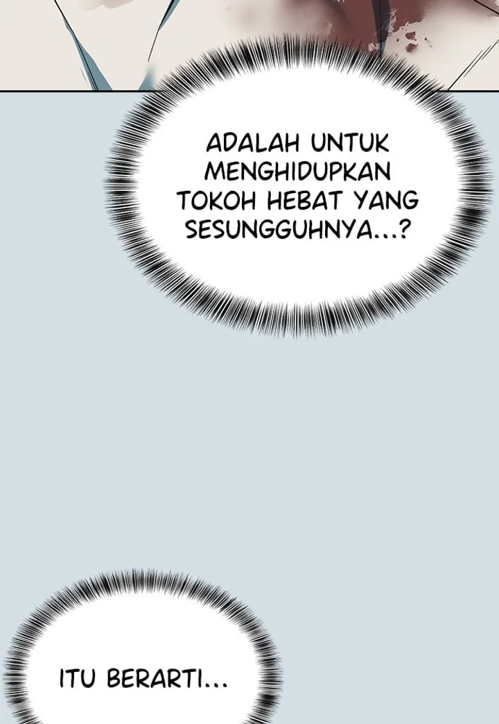 Ticket Hero S2 Chapter 300 Gambar 55