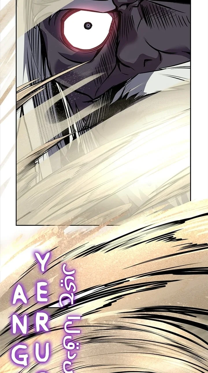 Ticket Hero S2 Chapter 301 Gambar 30