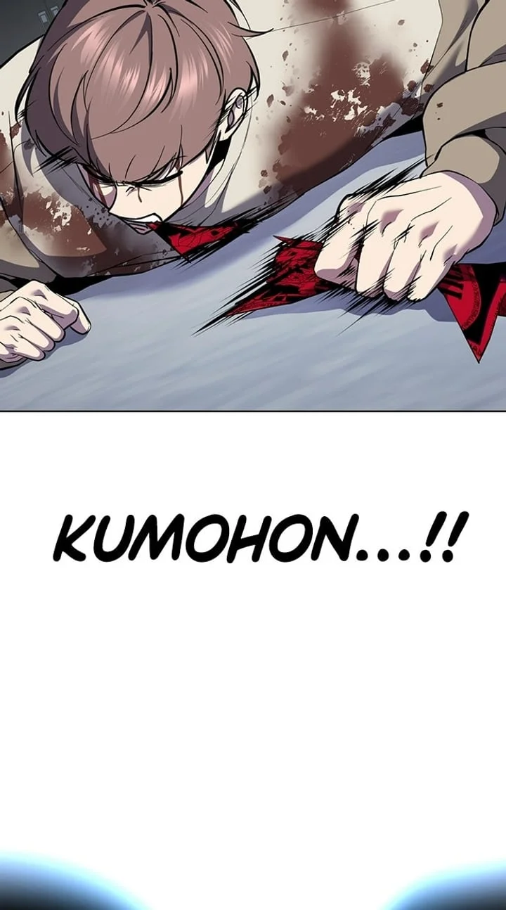 Ticket Hero S2 Chapter 302 Gambar 131