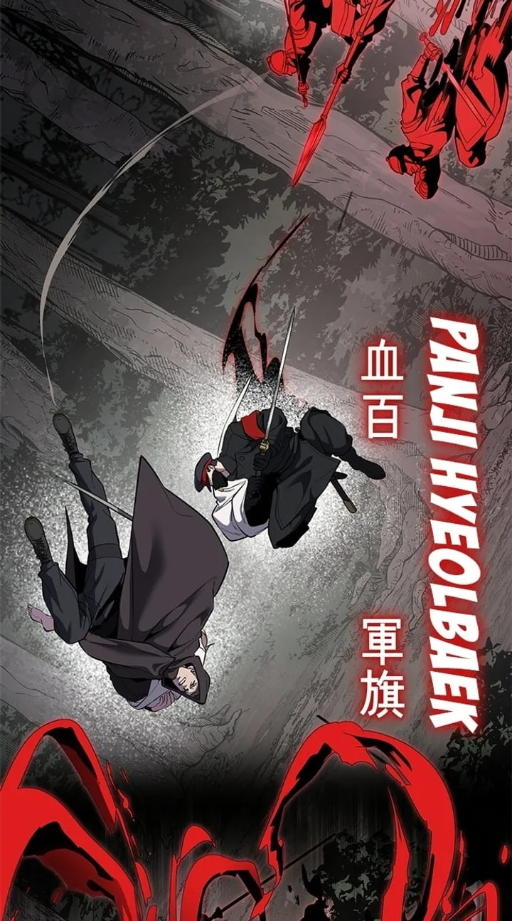 Ticket Hero S2 Chapter 304 Gambar 62