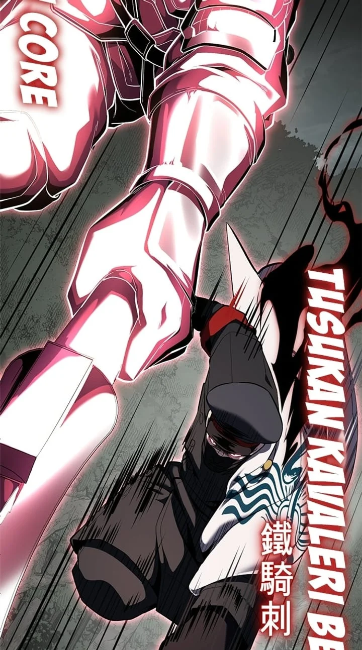 Ticket Hero S2 Chapter 305 Gambar 78
