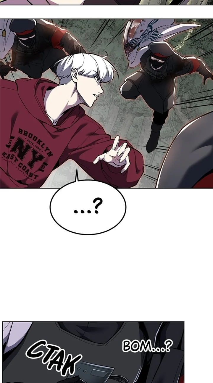 Ticket Hero S2 Chapter 306 Gambar 87