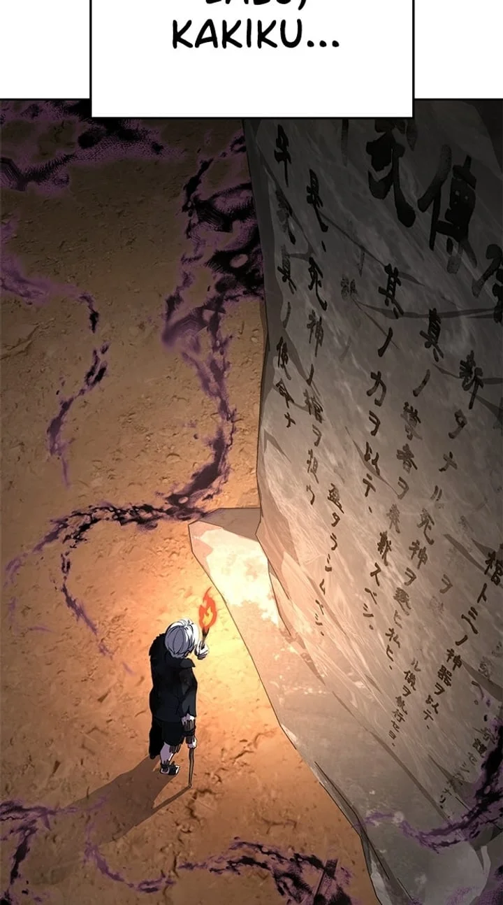 Ticket Hero S2 Chapter 307 Gambar 39