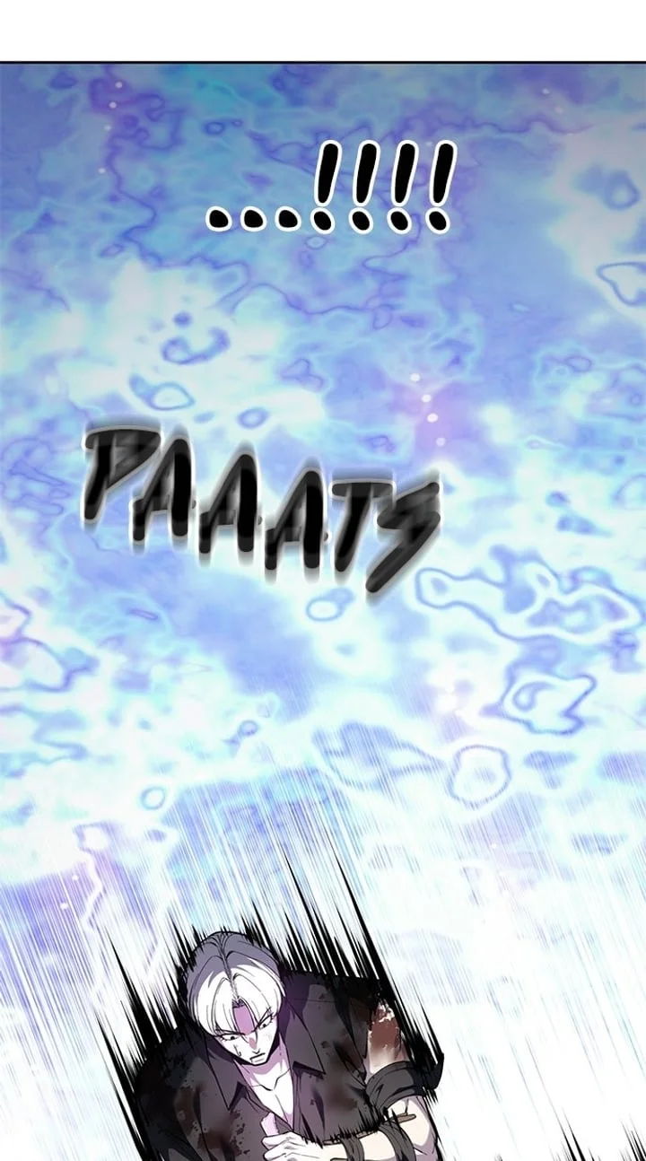 Ticket Hero S2 Chapter 307 Gambar 59