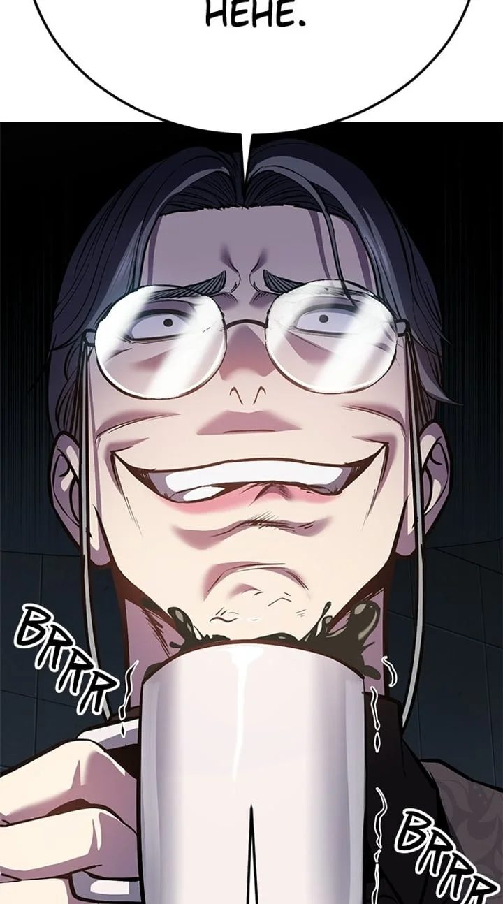 Ticket Hero S2 Chapter 309 Gambar 141