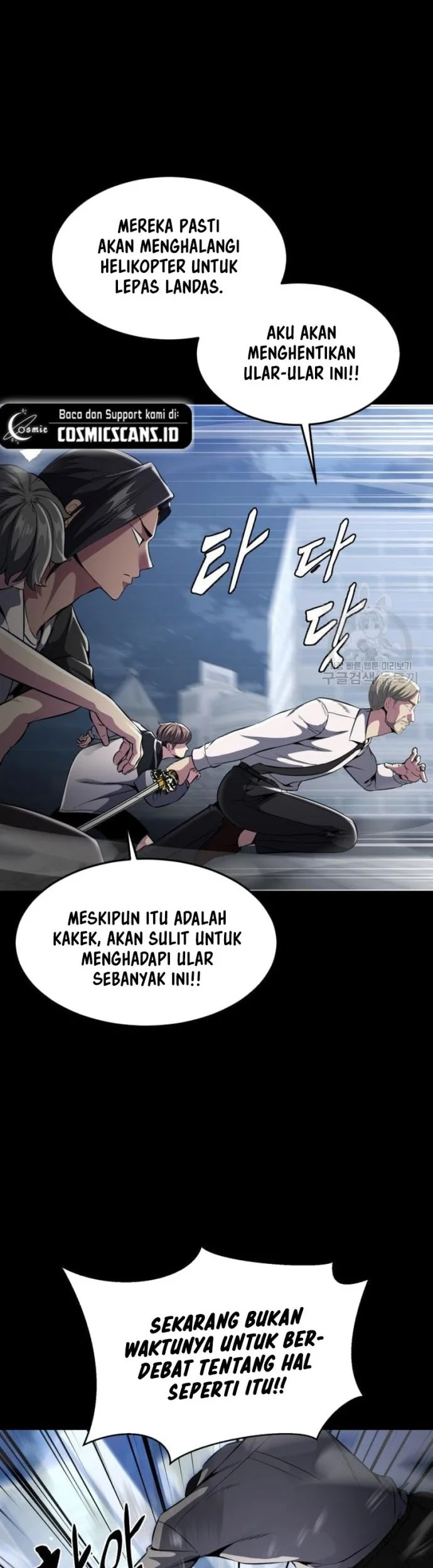 Ticket Hero S2 Chapter 31 Gambar 37
