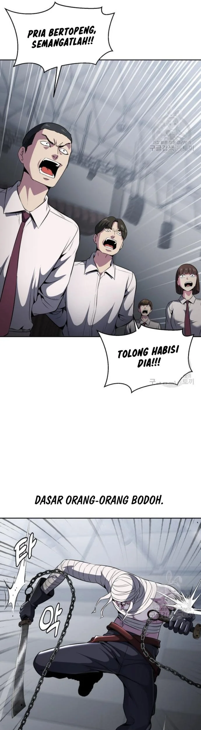 Ticket Hero S2 Chapter 31 Gambar 63