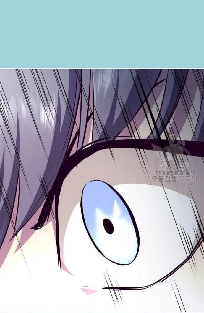 Ticket Hero S2 Chapter 31 Gambar 71