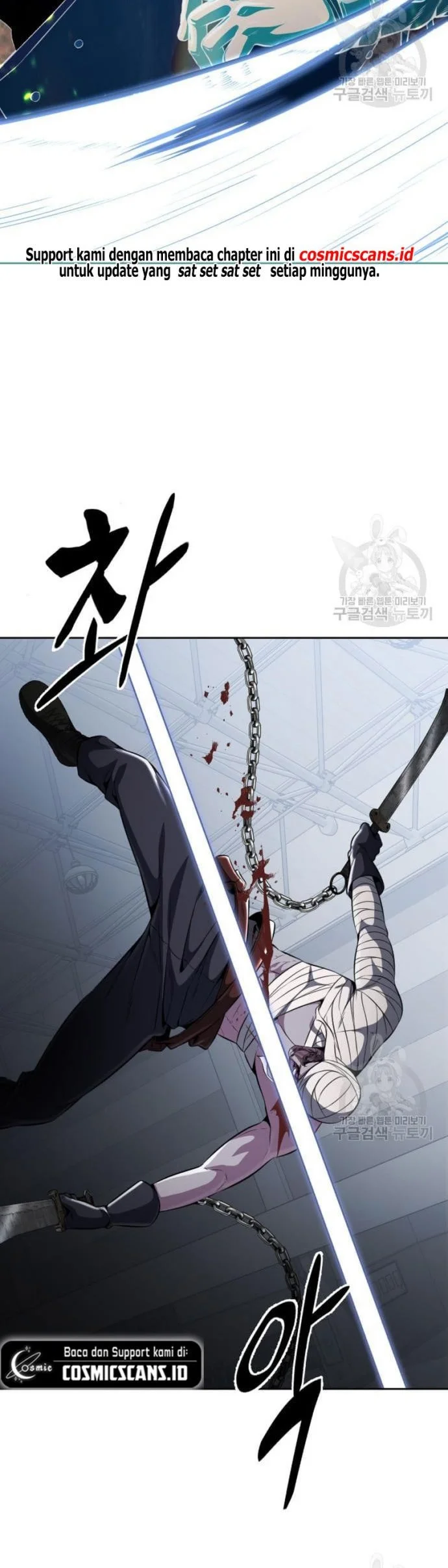 Ticket Hero S2 Chapter 31 Gambar 74