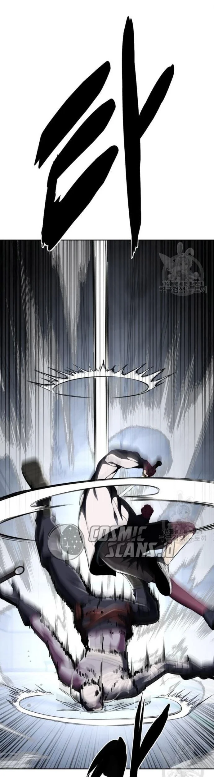 Ticket Hero S2 Chapter 31 Gambar 79