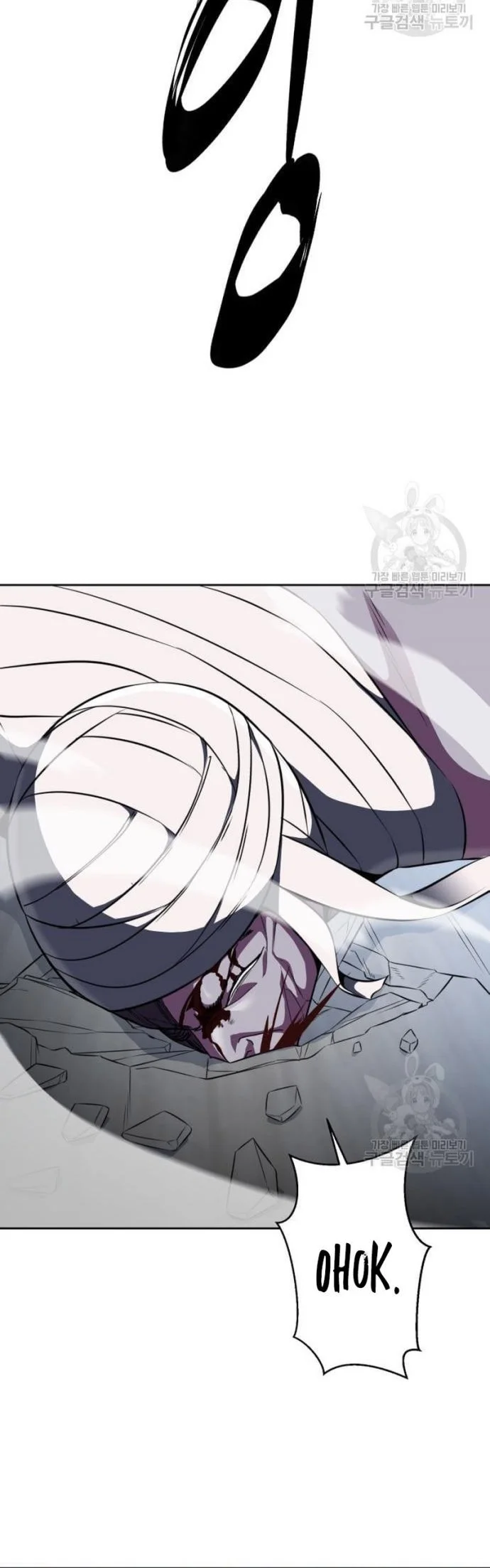 Ticket Hero S2 Chapter 31 Gambar 80