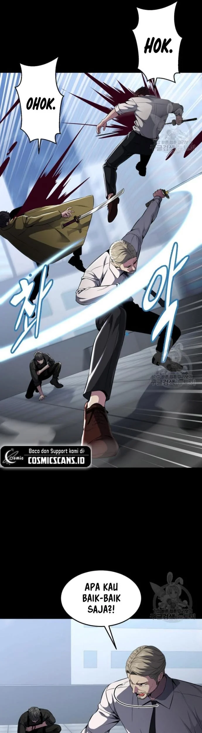 Ticket Hero S2 Chapter 31 Gambar 18