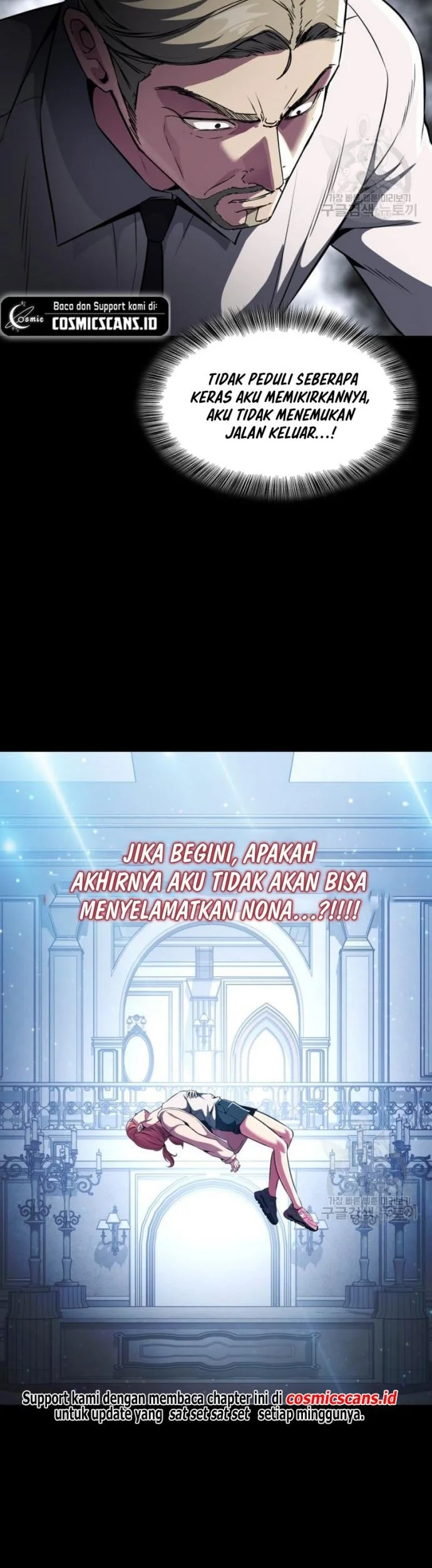 Ticket Hero S2 Chapter 31 Gambar 22