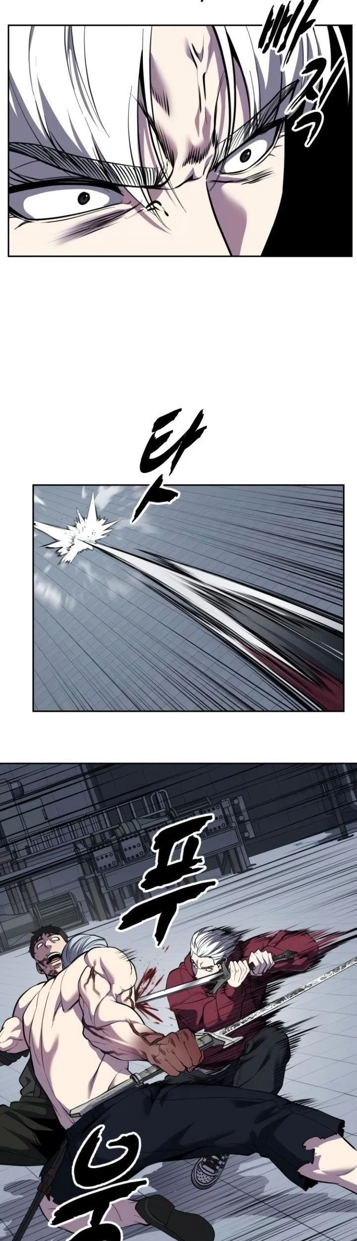 Ticket Hero S2 Chapter 311 Gambar 17