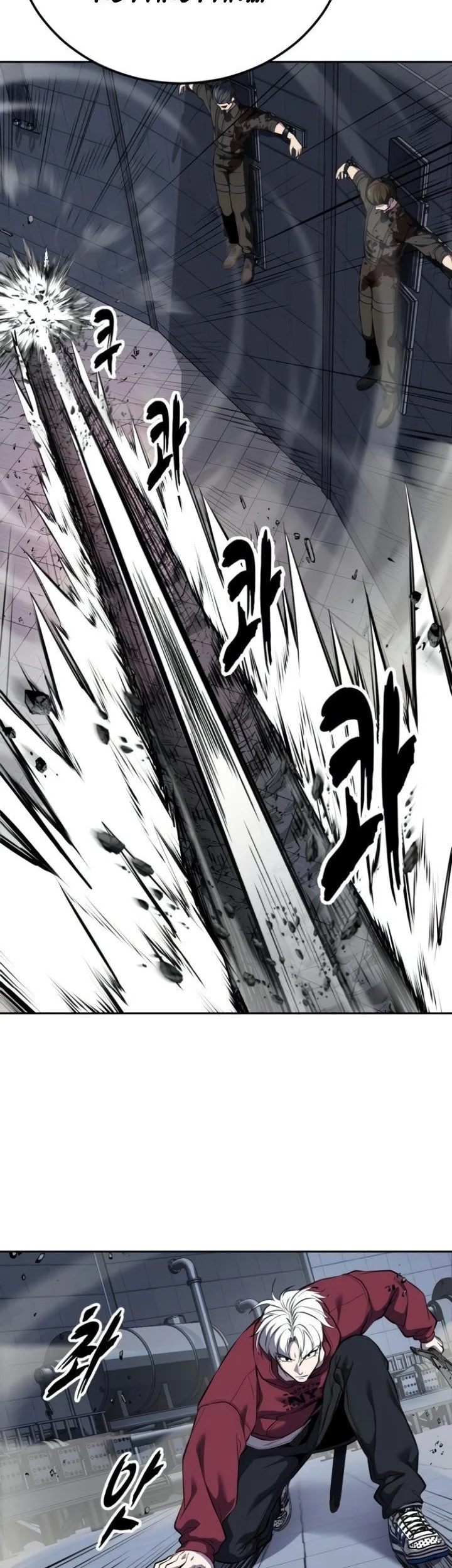 Ticket Hero S2 Chapter 311 Gambar 20