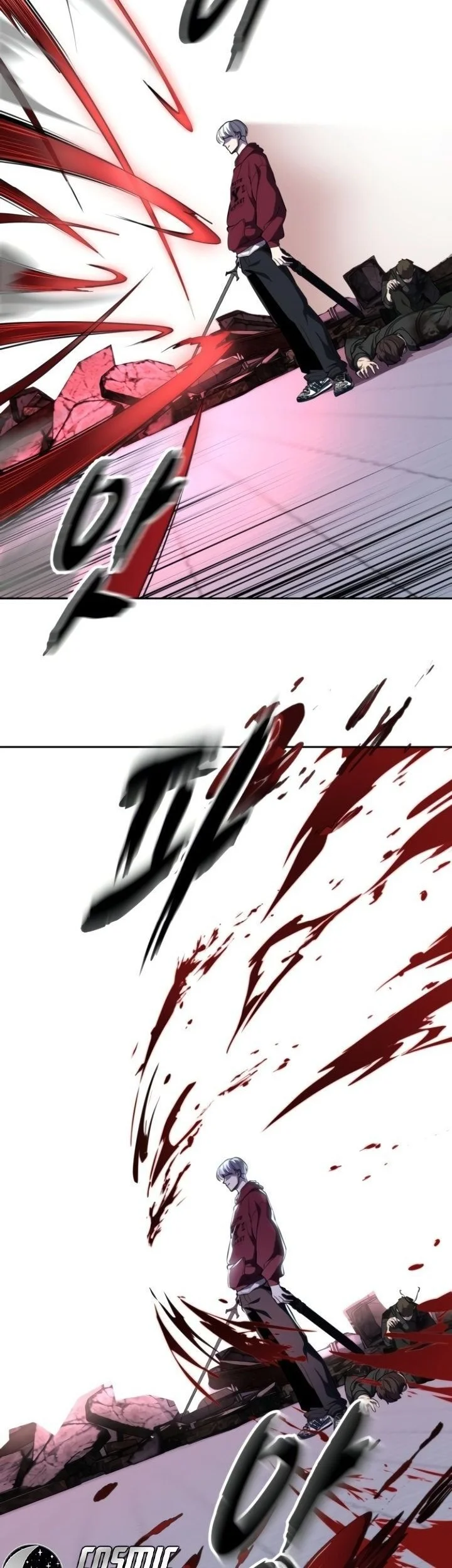 Ticket Hero S2 Chapter 311 Gambar 79