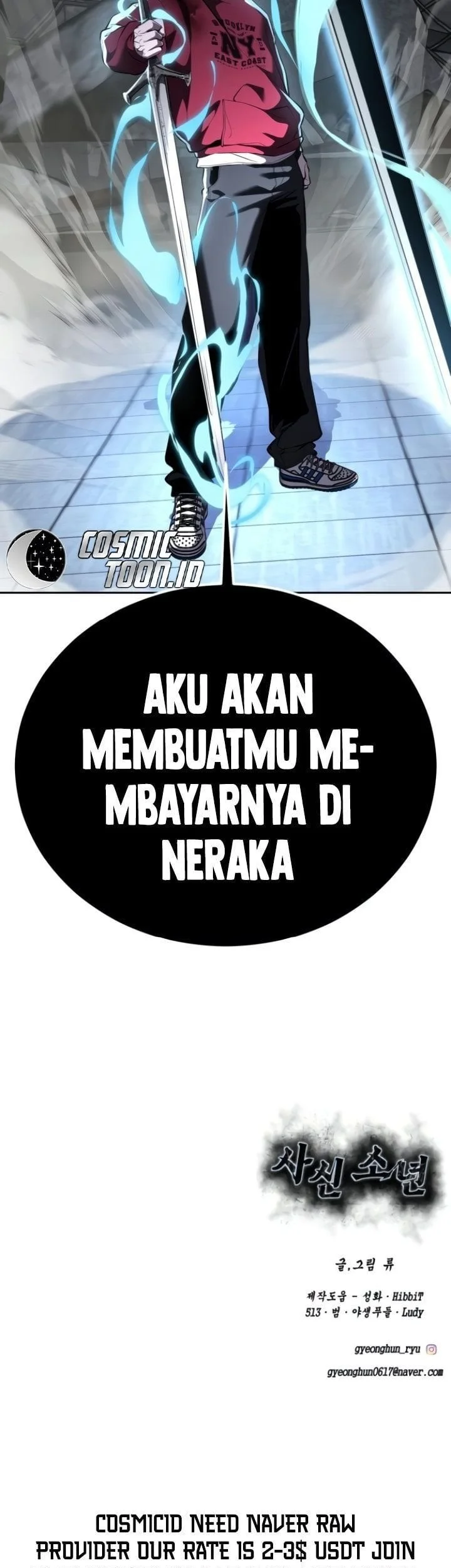 Ticket Hero S2 Chapter 311 Gambar 96