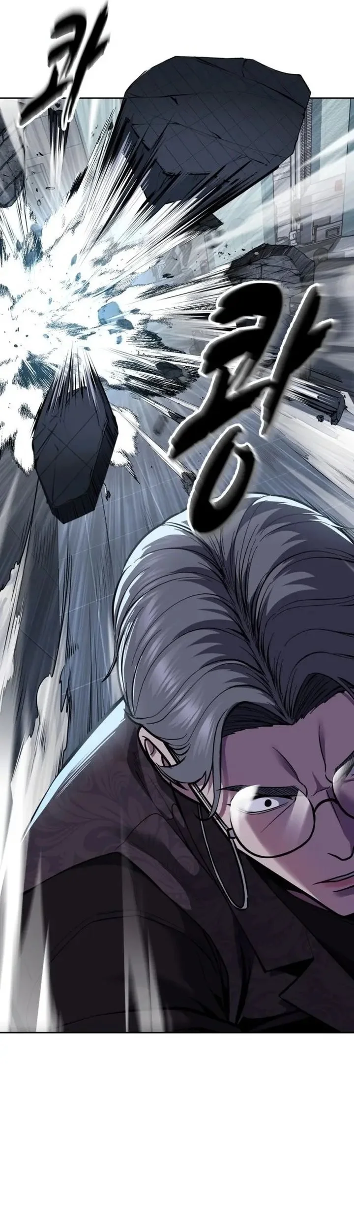 Ticket Hero S2 Chapter 312 Gambar 97