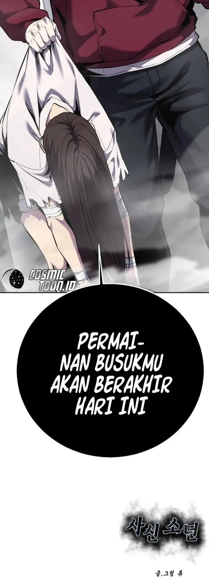 Ticket Hero S2 Chapter 312 Gambar 104