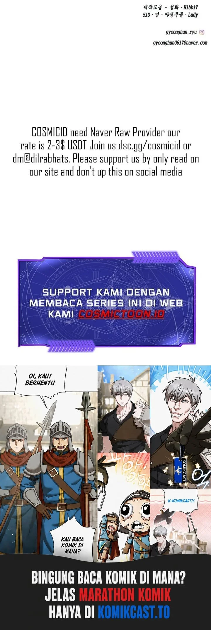 Ticket Hero S2 Chapter 312 Gambar 105