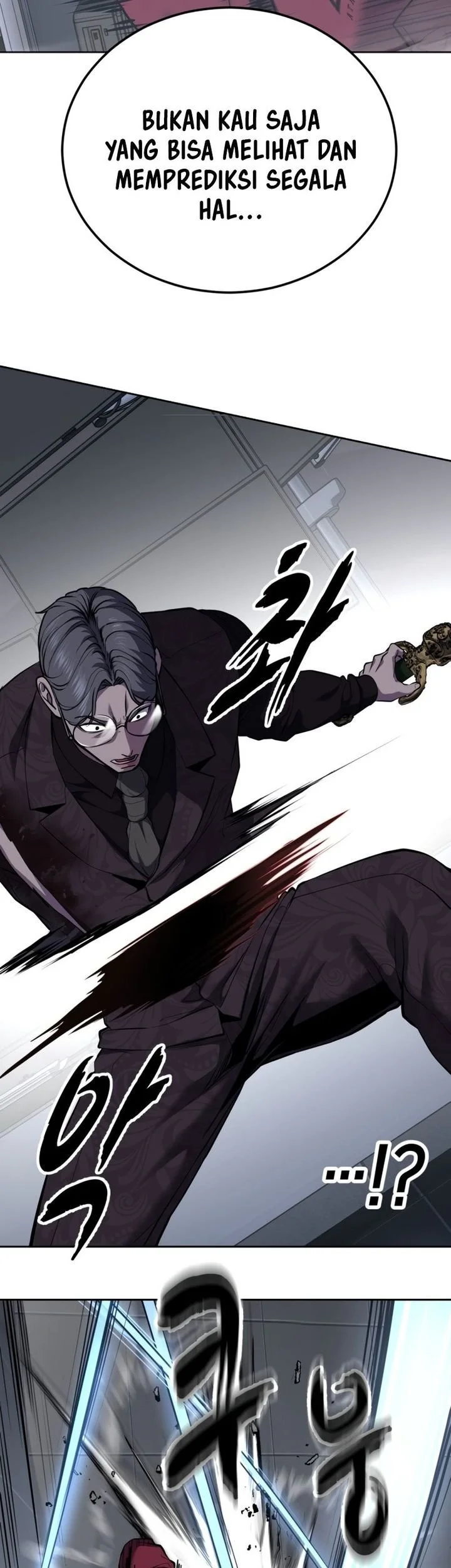Ticket Hero S2 Chapter 313 Gambar 40