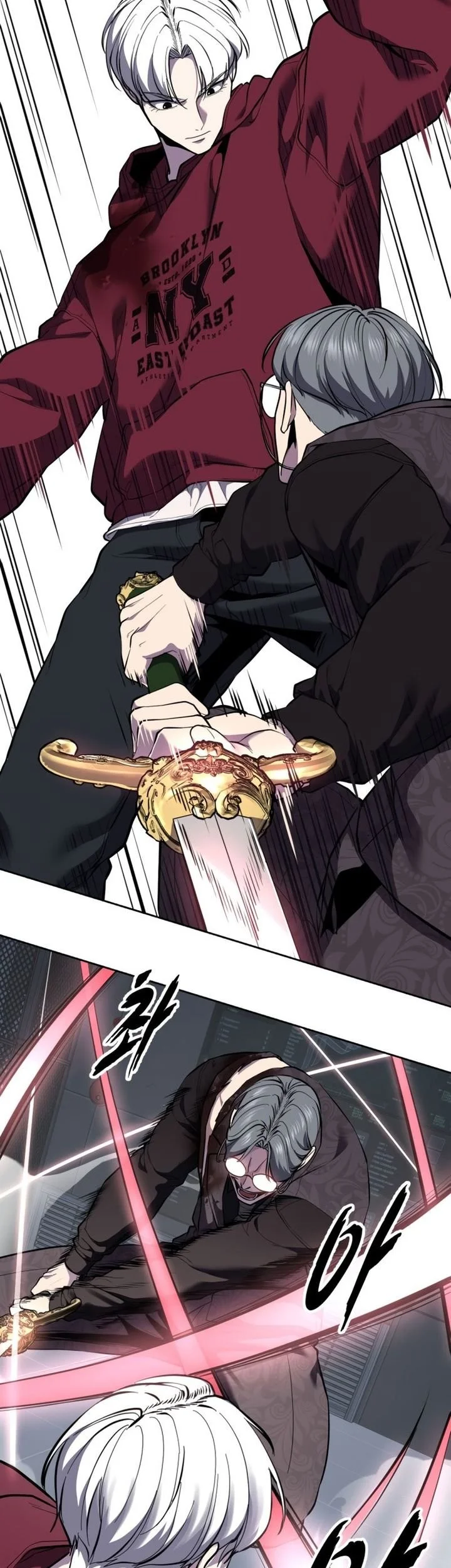Ticket Hero S2 Chapter 313 Gambar 51