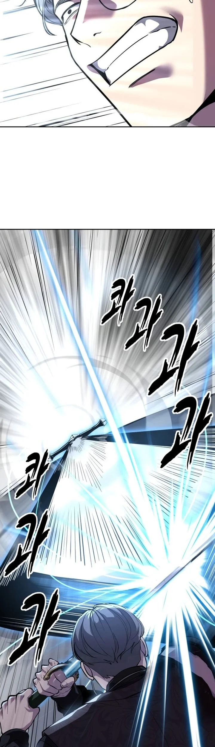 Ticket Hero S2 Chapter 313 Gambar 57