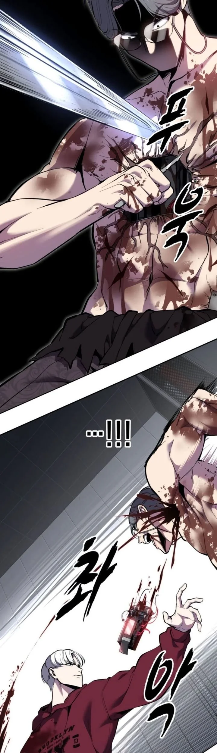 Ticket Hero S2 Chapter 314 Gambar 29