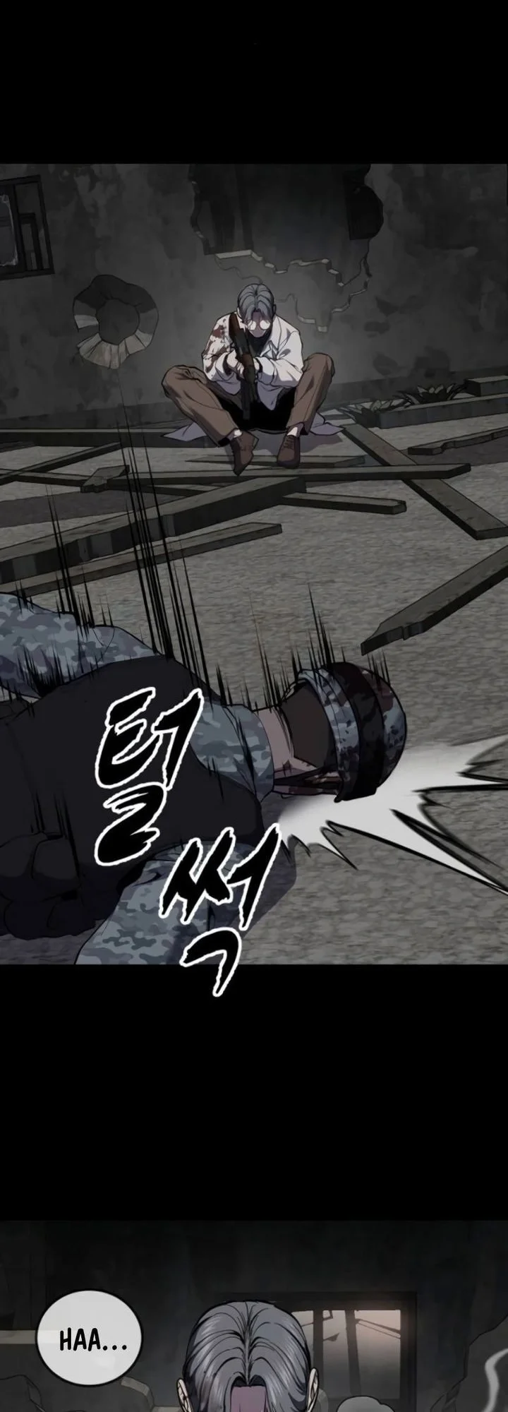 Ticket Hero S2 Chapter 314 Gambar 58