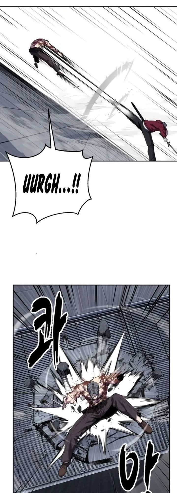 Ticket Hero S2 Chapter 314 Gambar 88