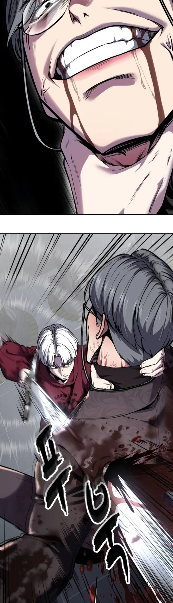 Ticket Hero S2 Chapter 314 Gambar 10