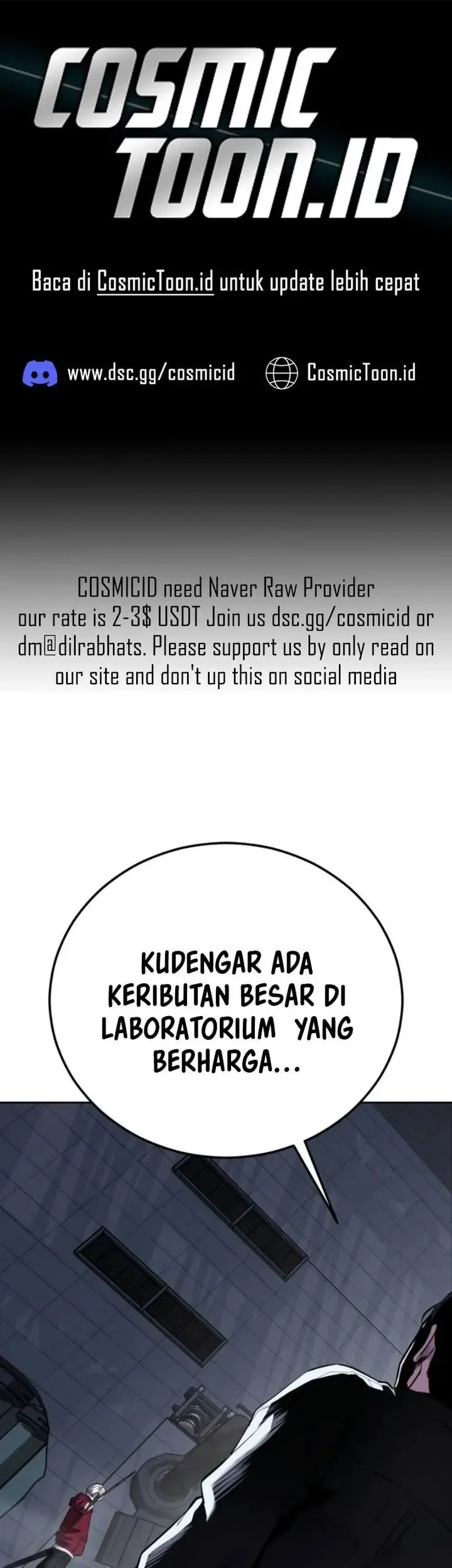 Komik Ticket Hero S2 Chapter 315 gambar 1
