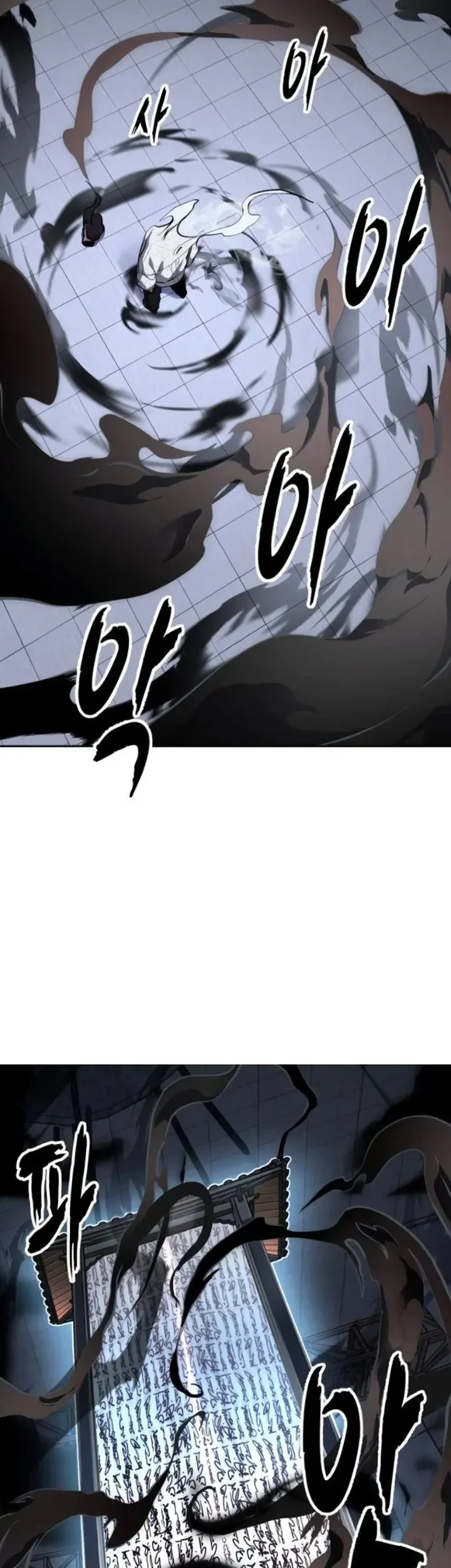 Ticket Hero S2 Chapter 315 Gambar 86