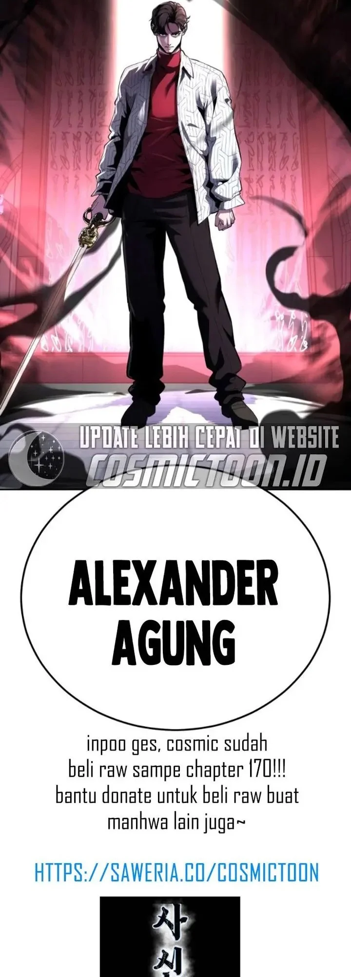 Ticket Hero S2 Chapter 315 Gambar 105