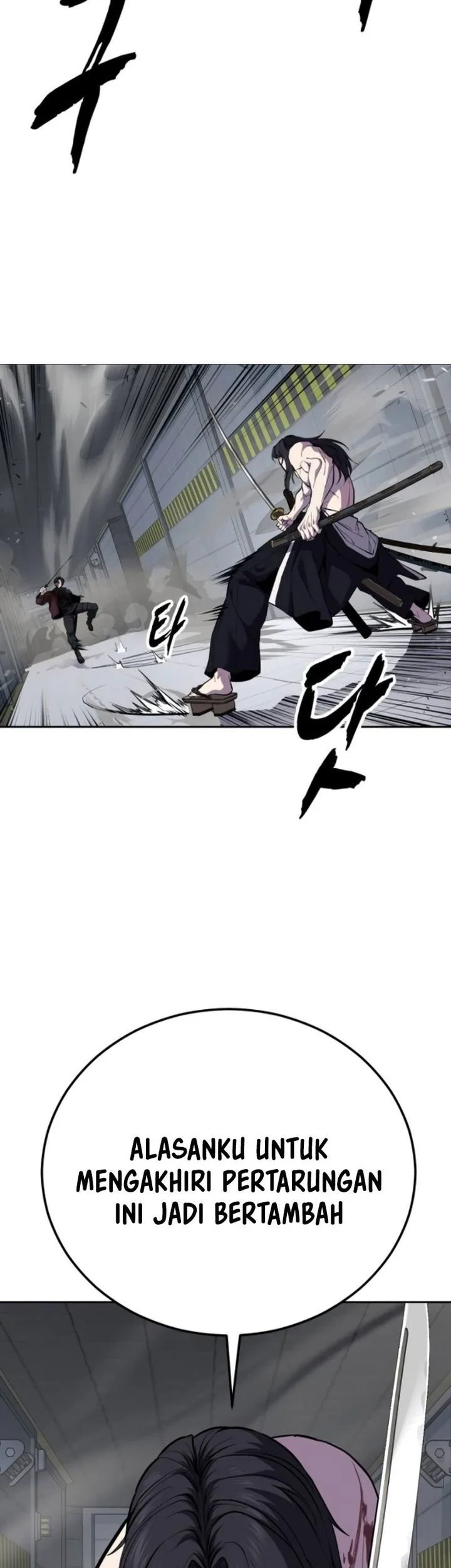 Ticket Hero S2 Chapter 316 Gambar 46