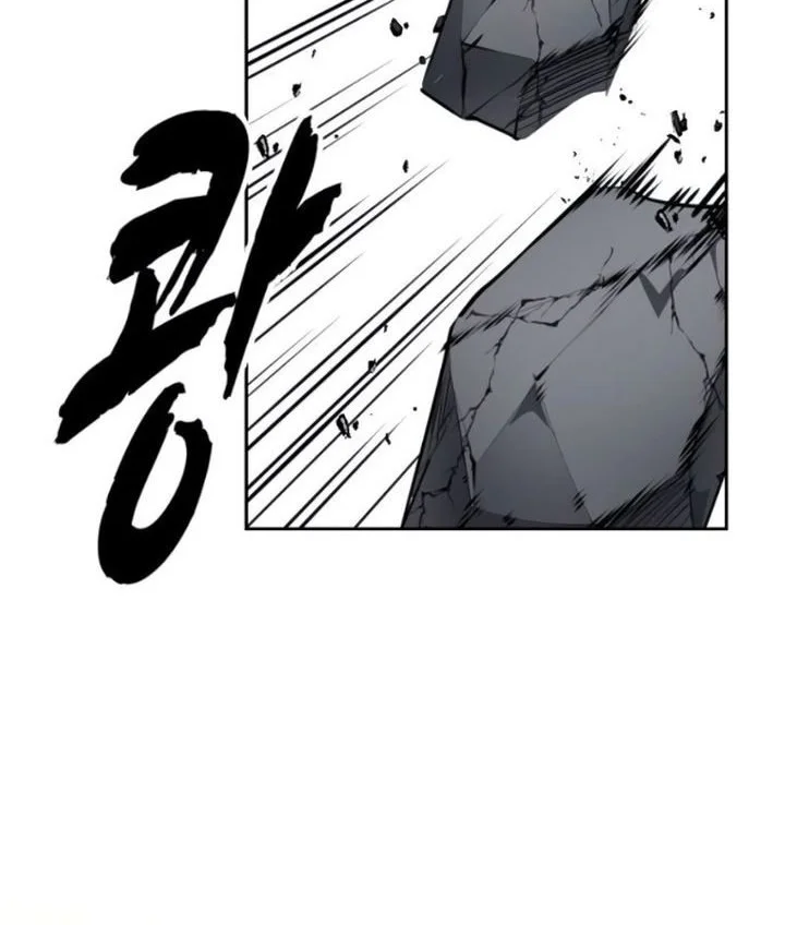 Ticket Hero S2 Chapter 316 Gambar 49