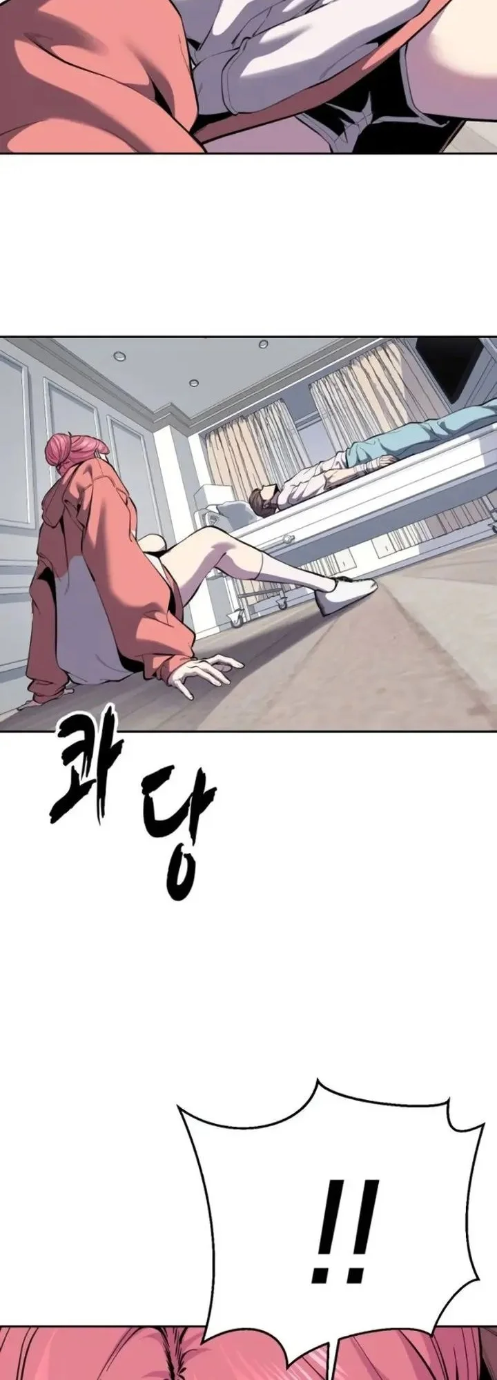 Ticket Hero S2 Chapter 316 Gambar 99