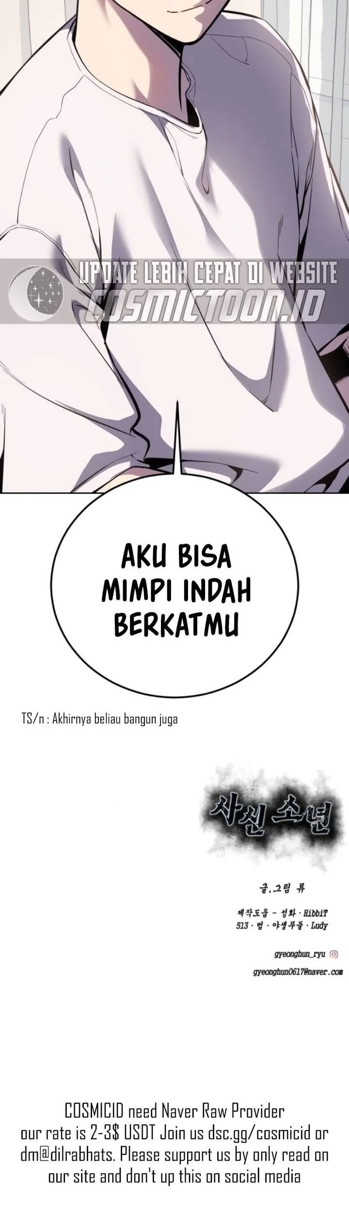 Ticket Hero S2 Chapter 316 Gambar 102