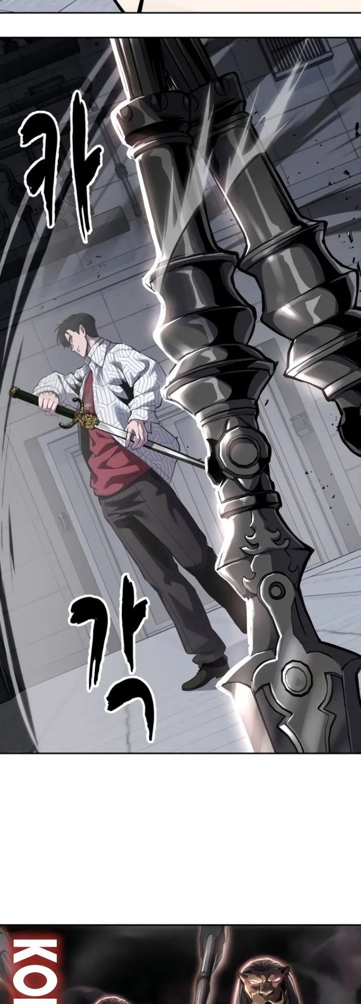 Ticket Hero S2 Chapter 317 Gambar 34