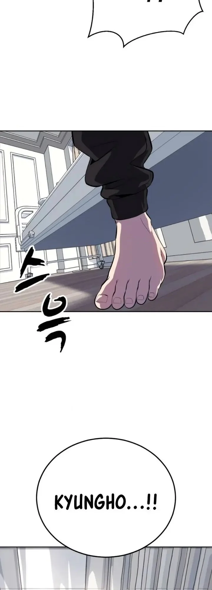 Manhwa Ticket Hero S2 Chapter 317 gambar 2